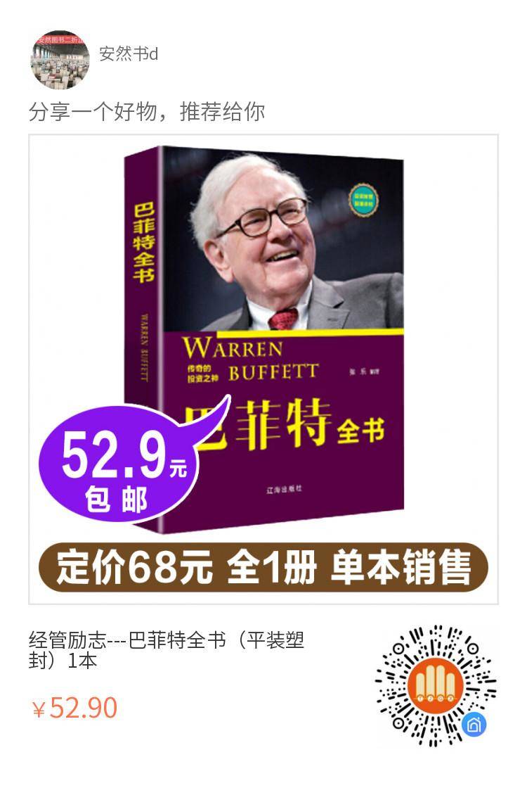 QQ图片20200807201430.jpg
