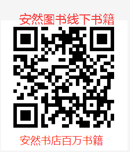 QQ图片20200816151907.png