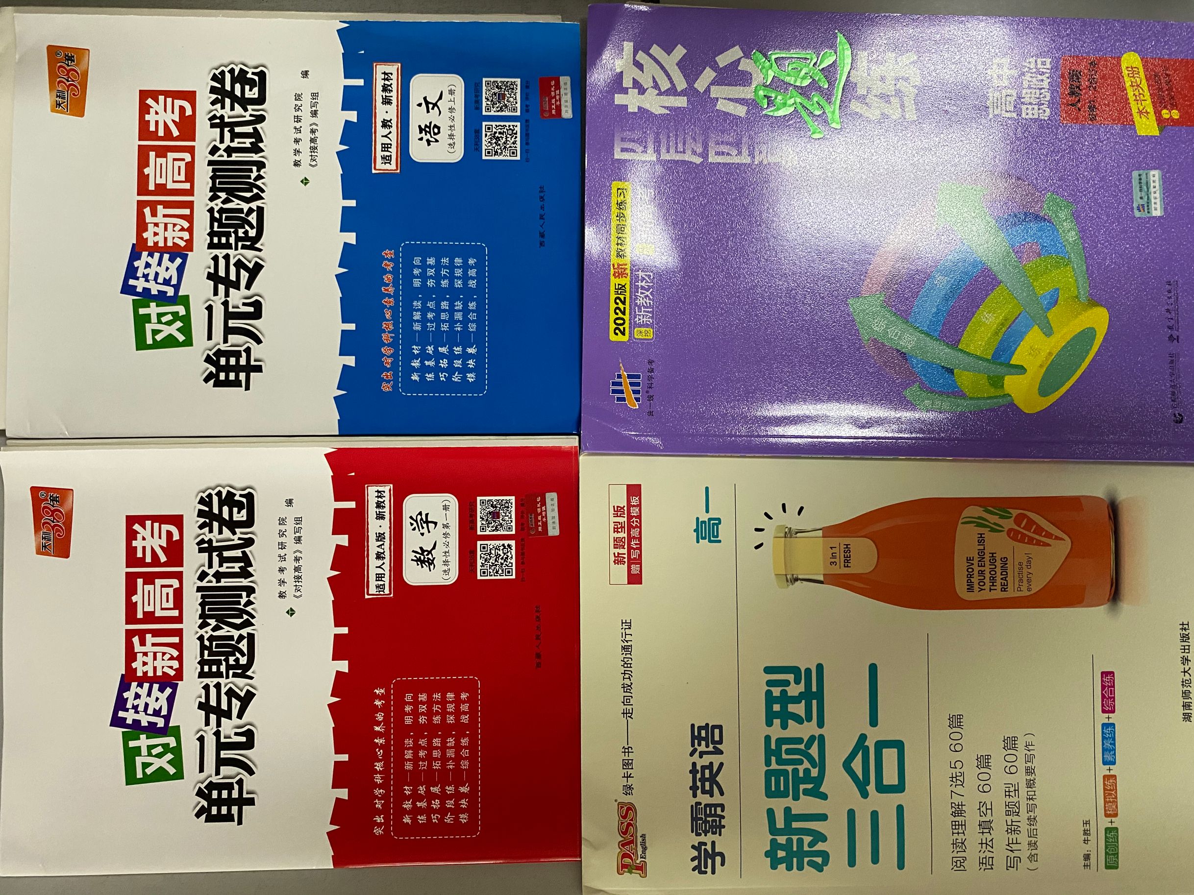 QQ图片20210826112400.jpg