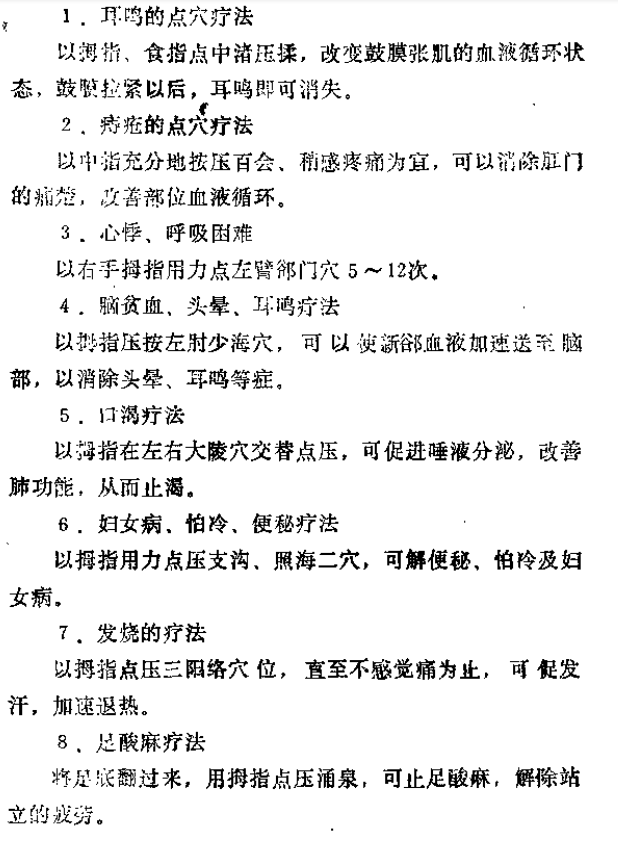 微信图片_20211229225049.png