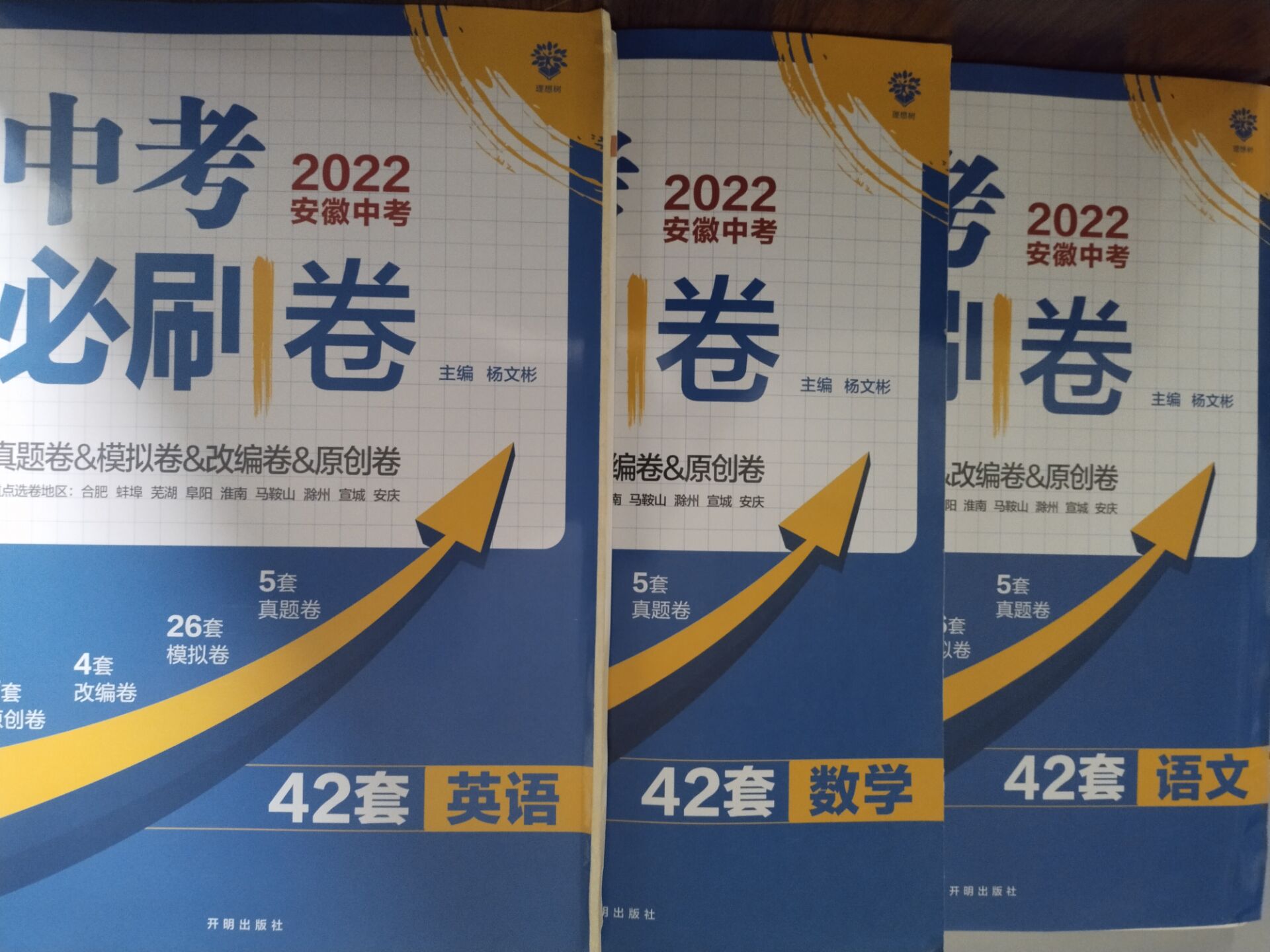 QQ图片20220217093355.jpg