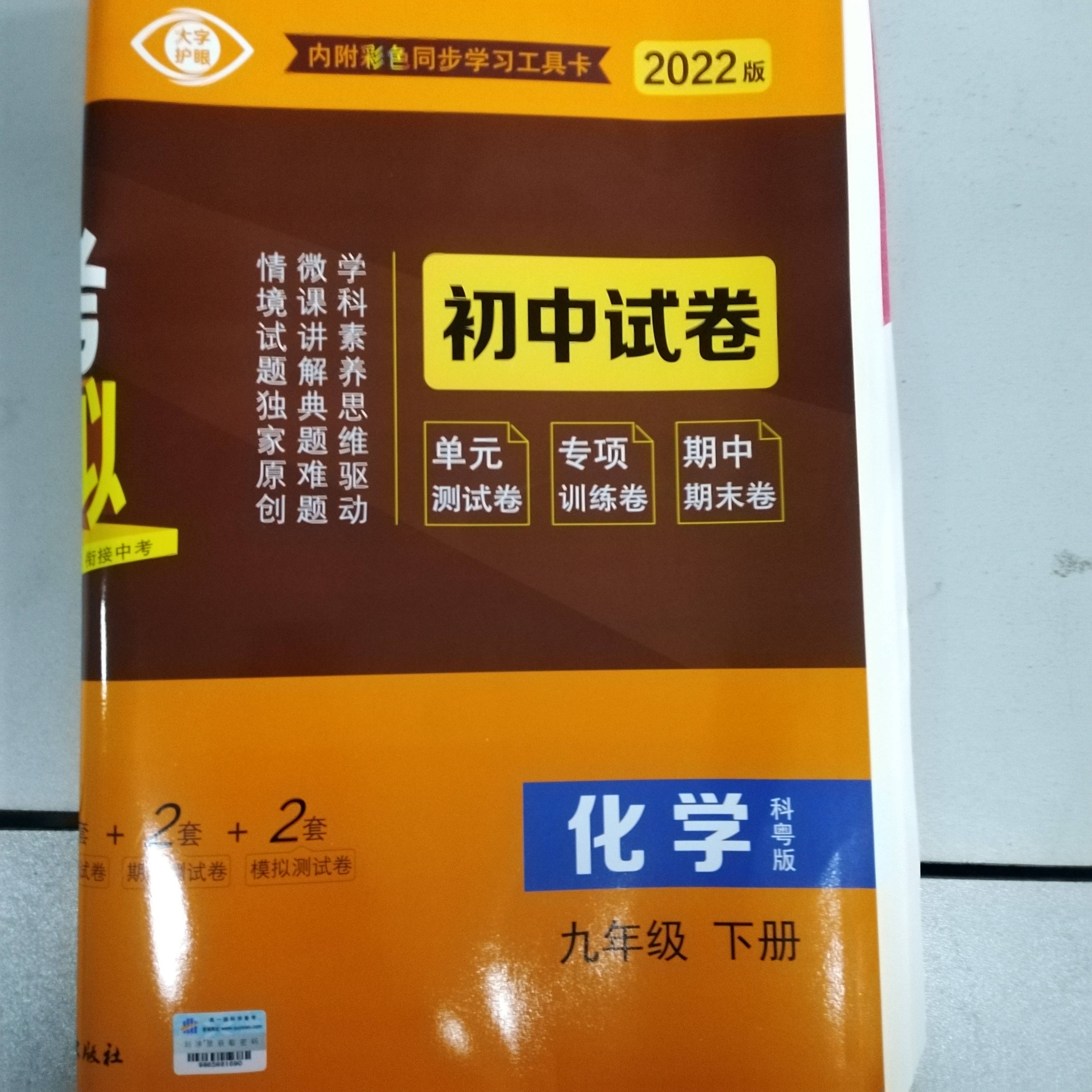 QQ图片20220220091018.jpg