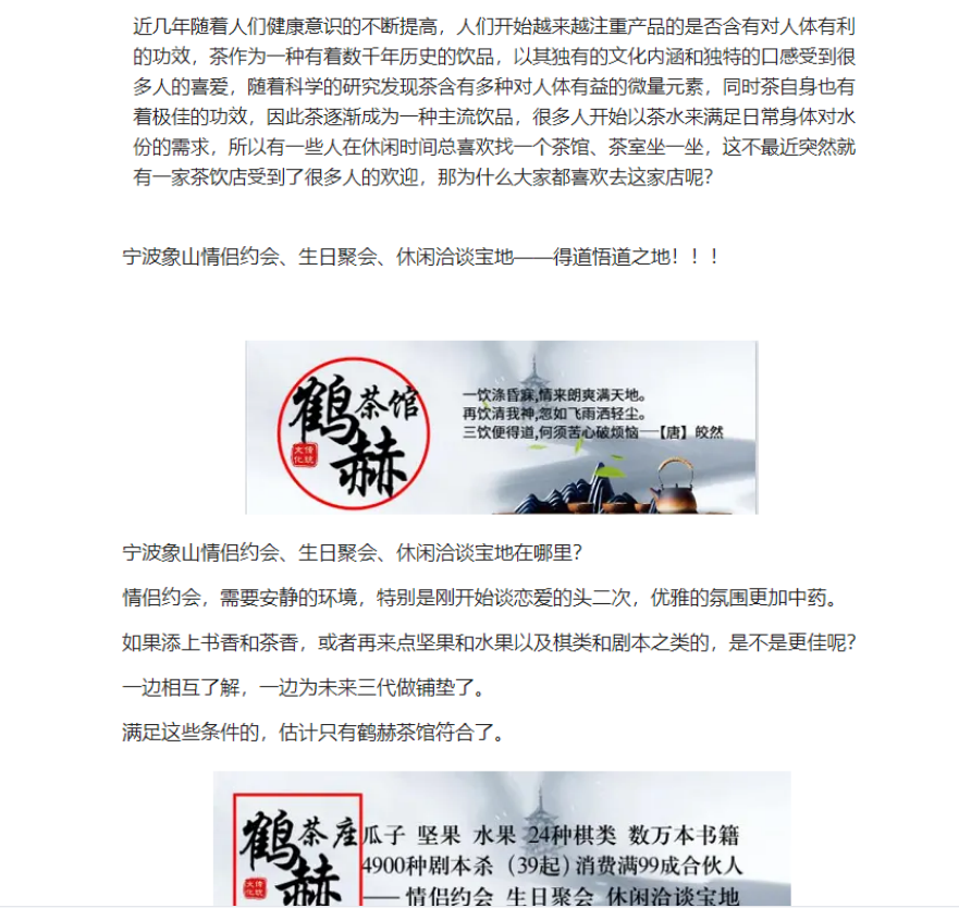 微信图片_20221105230227.png