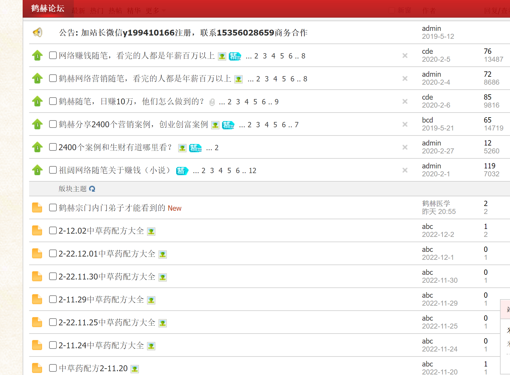 b78be966f3033f7a7870315bc2a4a0e3.png