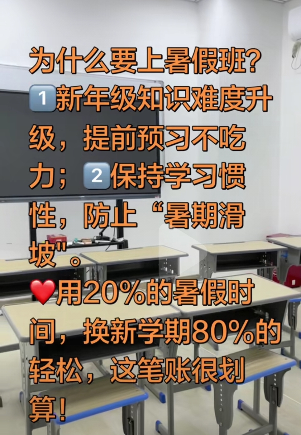0a783b73a28027e8c4edcdefd0997f3b.jpg